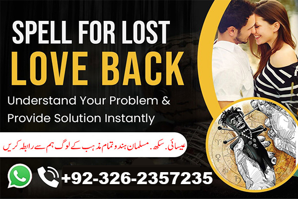 About Molana Mufti Tayyab Qadri