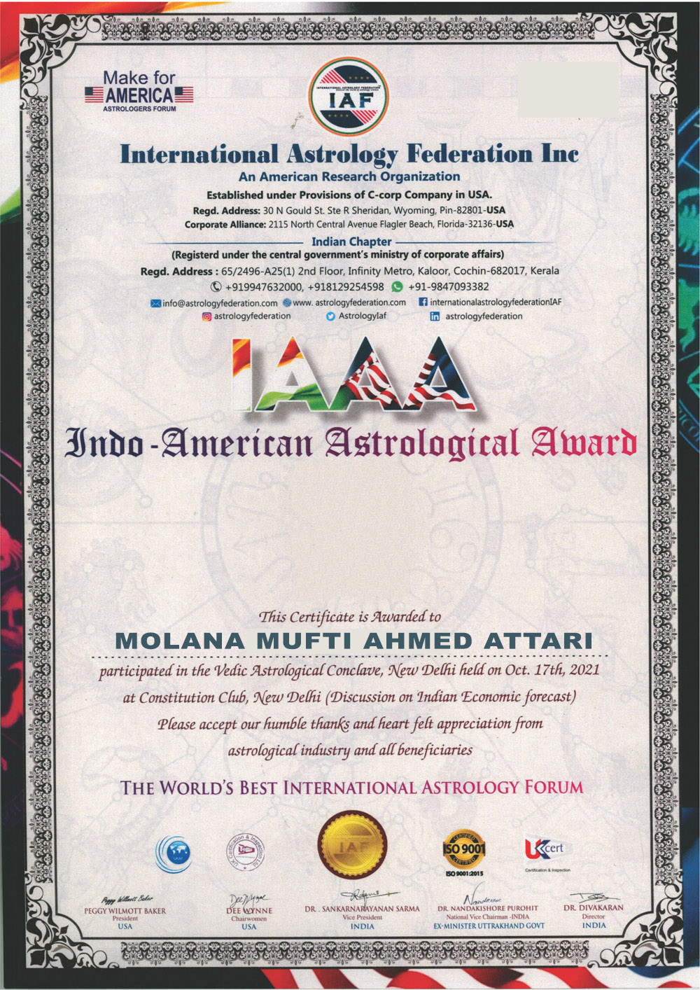 World Famous Molana Mufti Ahmed Attari +92-3263952653