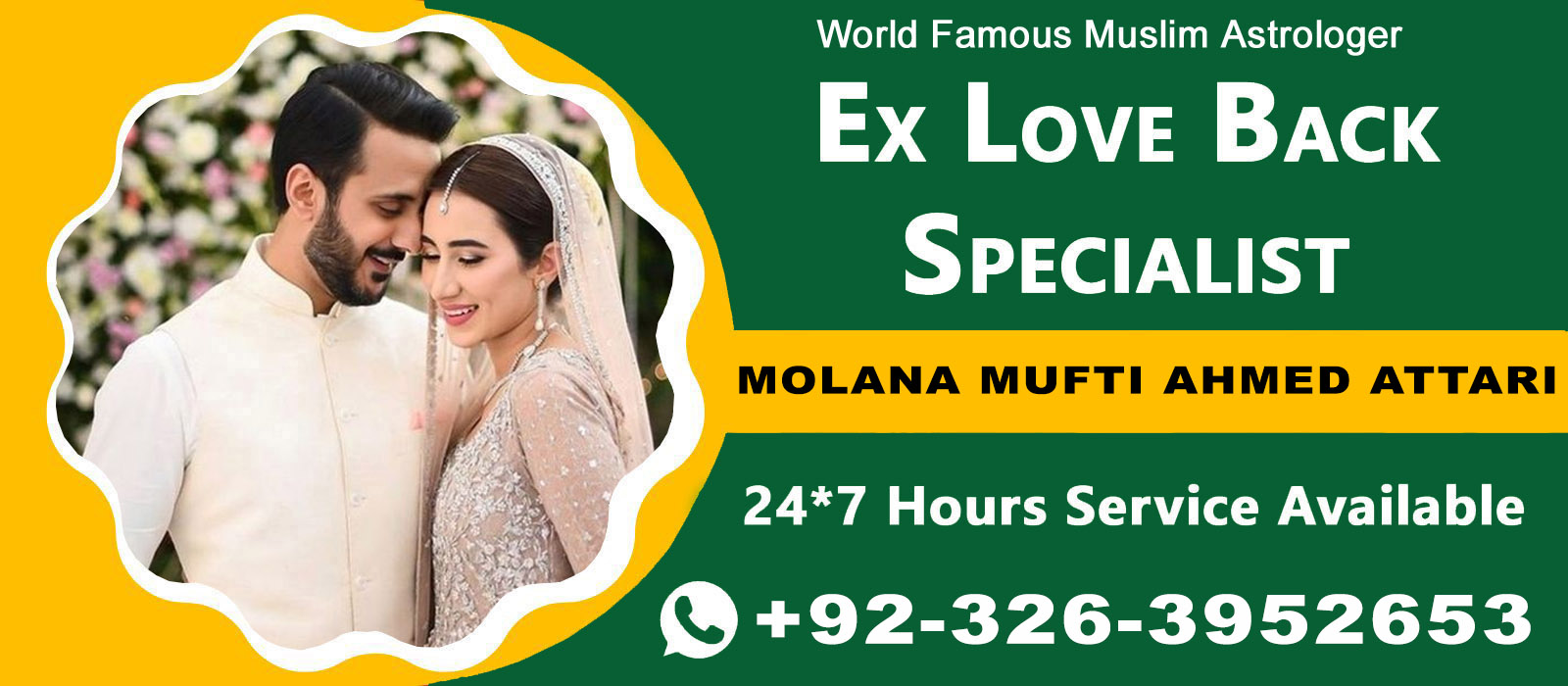 World Famous Molana Mufti Ahmed Attari +92-3263952653