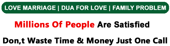 World Famous Molana Mufti Ahmed Attari +92-3263952653